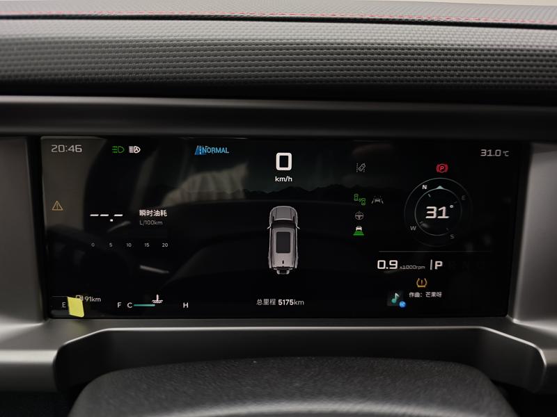 Jetour Jetour Traveller 2024