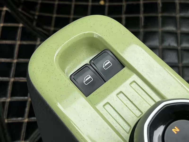 Geely Galaxy panda 2023