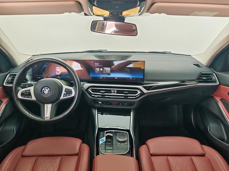 BMW BMW i3 2022