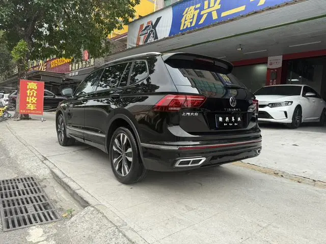 Volkswagen Tiguan L 330TSI two-wheel drive R-Line Premium edition