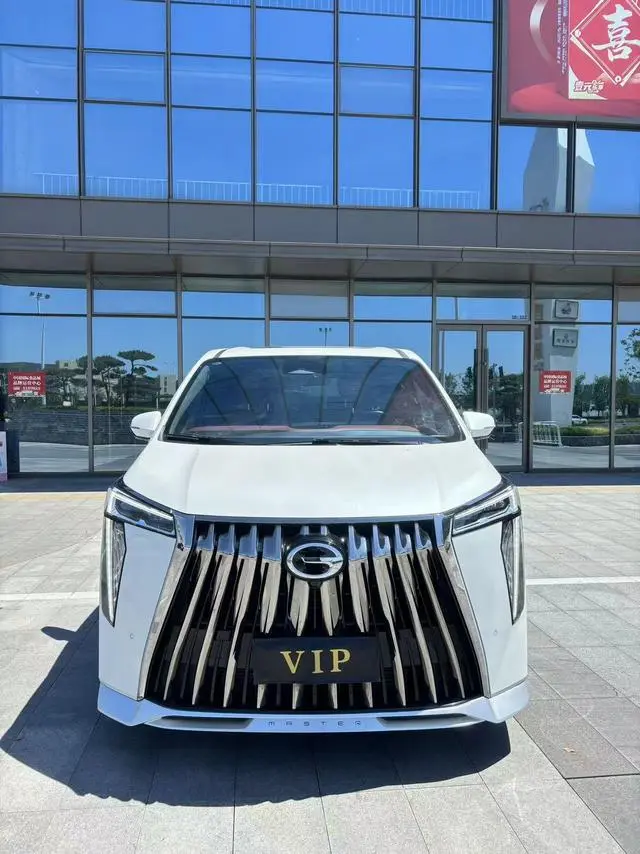 GAC Trumpchi M8 Master Series 2.0 TGDI Extreme Edition