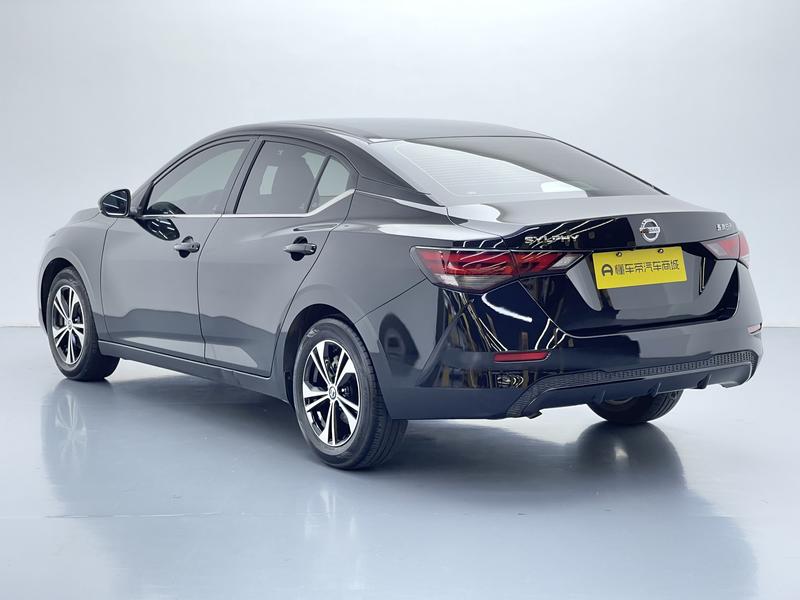 Nissan Sylphy 2022
