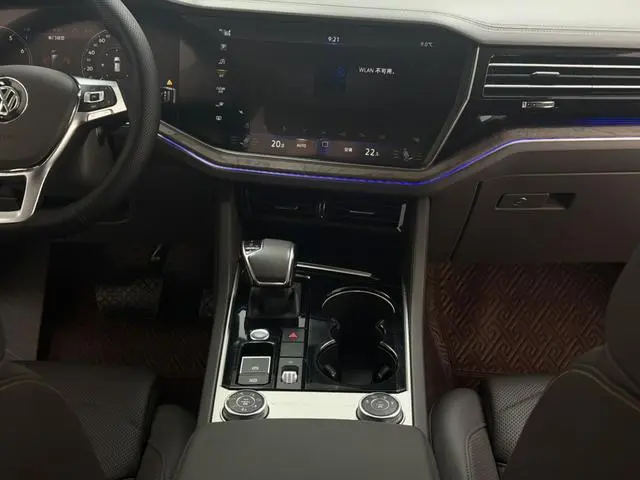 Volkswagen Touareg 3.0 TSI Sharp Front Version Country V