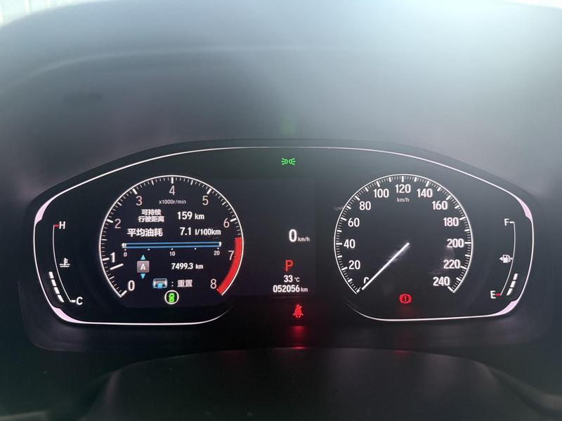 Honda Accord 2022