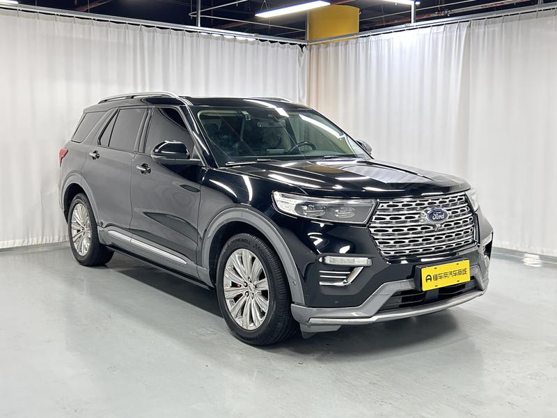 Ford explorer 2020