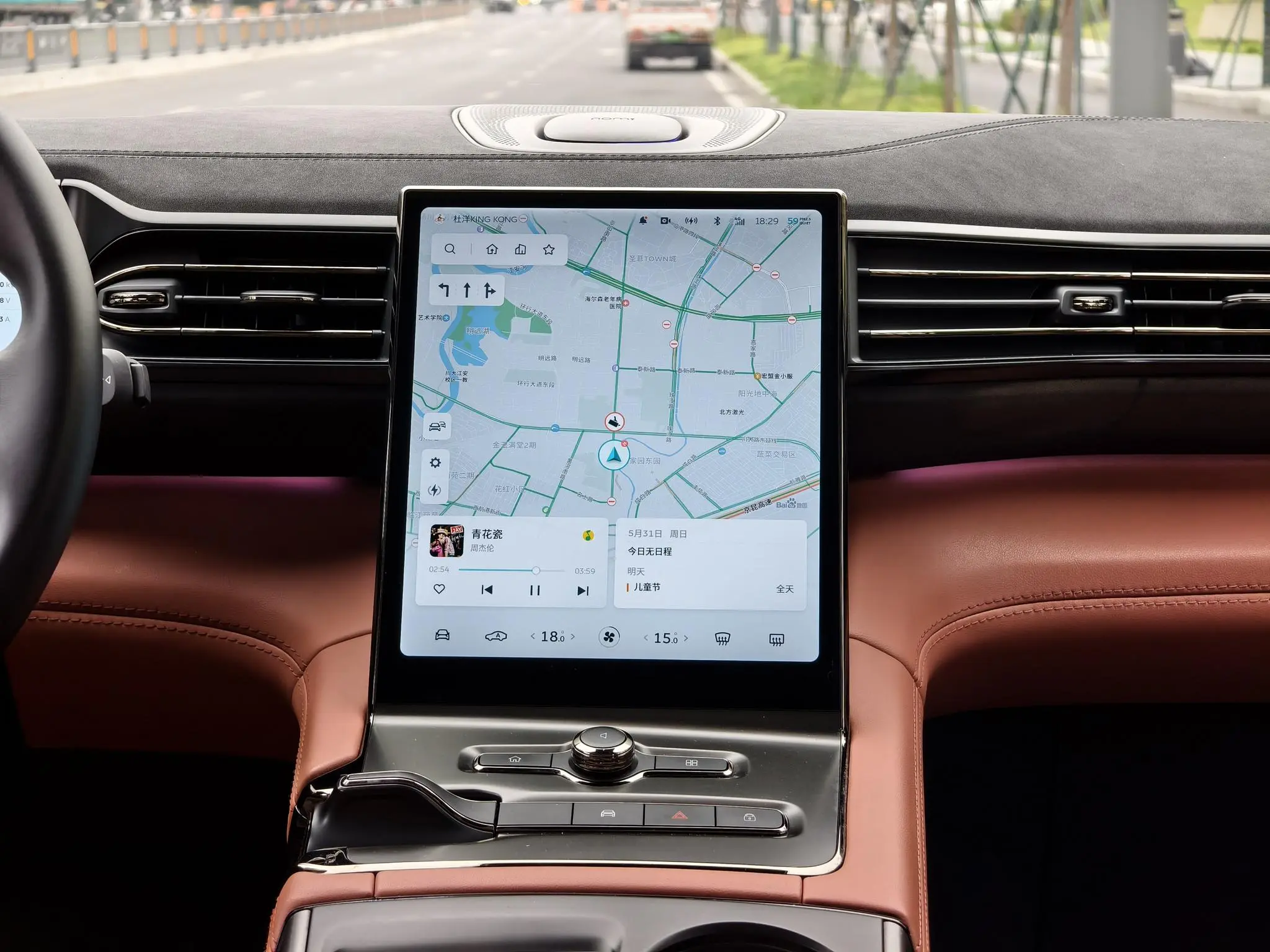 NIO Nio EC6 430KM sports version