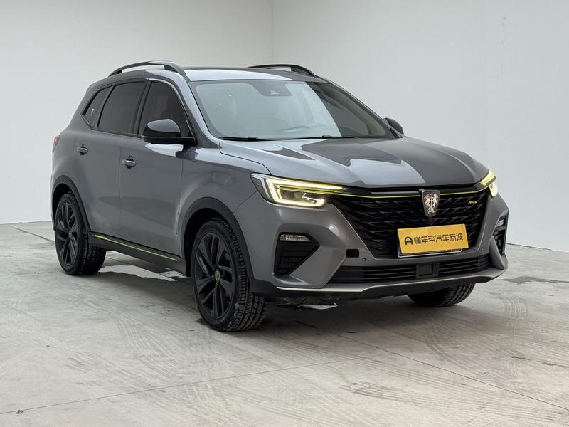 Roewe Roewe RX5 2020