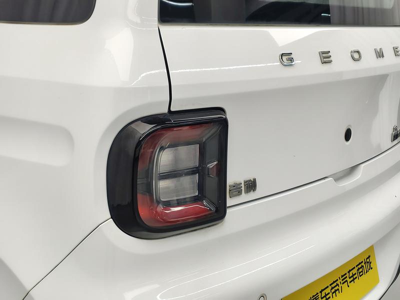 Geely Galaxy panda 2023