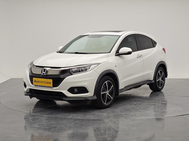 Honda Binzhi 2020