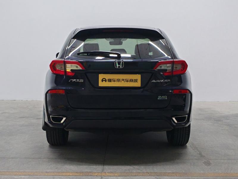 Honda Guandao 2019