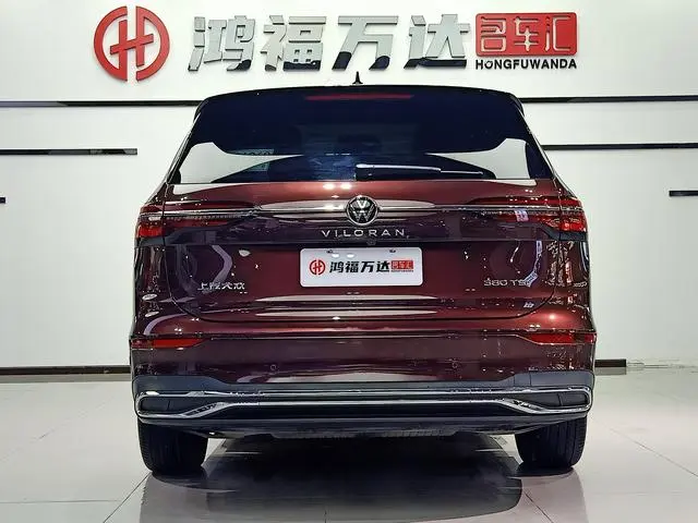 Volkswagen Weiran 380TSI Premium Edition