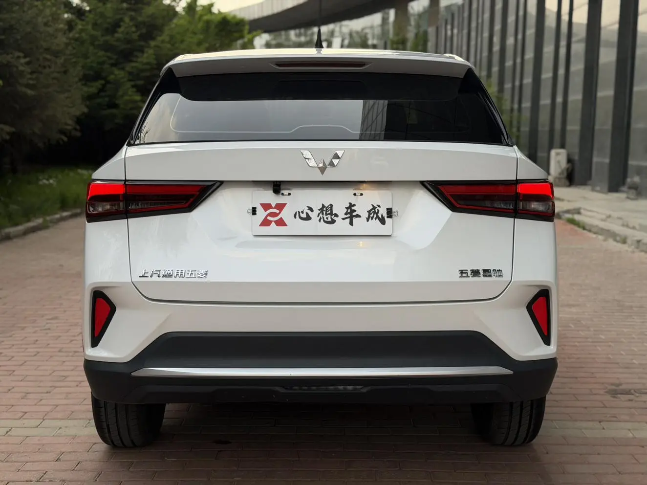 Wuling Wuling Xingchi 1.5L manual free type