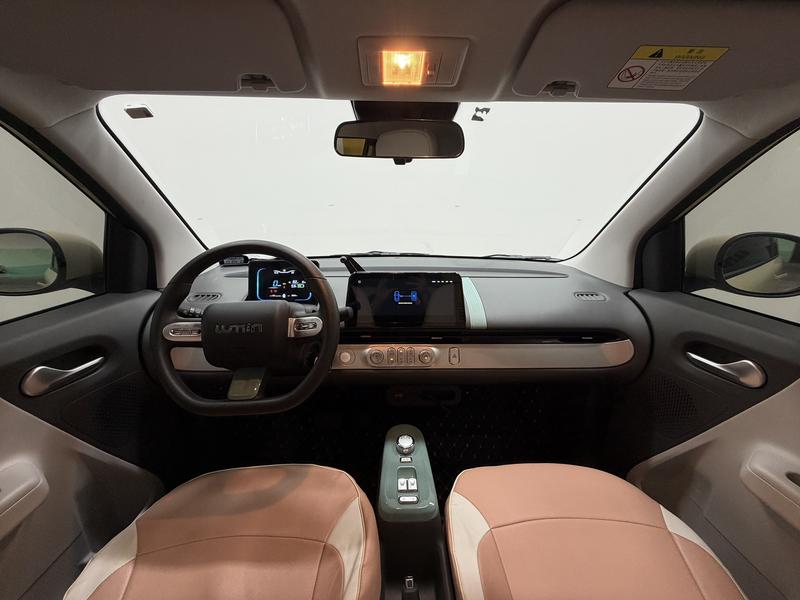 Changan Qiyuan Chang'an Lumin 2022