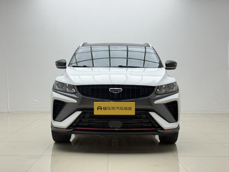 Geely Bin Yue 2023