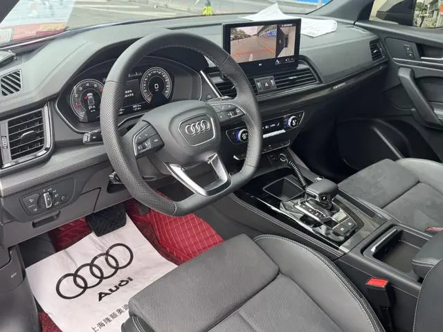Audi Audi Q5L Sportback 40 TFSI Luxury