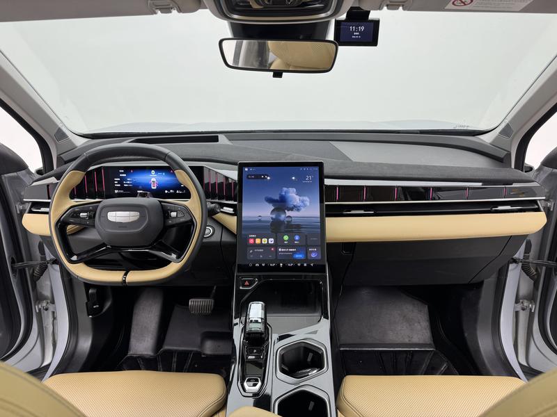 Geely Boyue L 2023