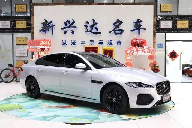 Jaguar Jaguar XFL 2.0T P250 four-wheel drive Yao Black sports edition