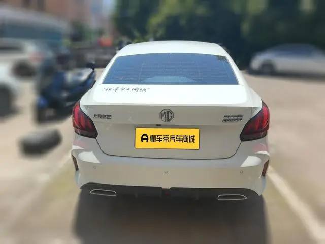 MG MG5 180DVVT CVT Youth Deluxe Edition