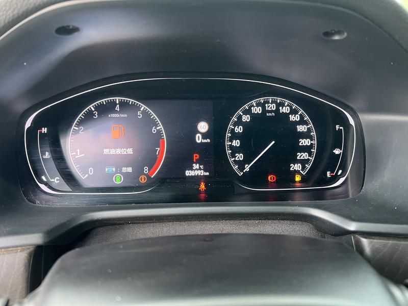 Honda Yingshi Pai 2022