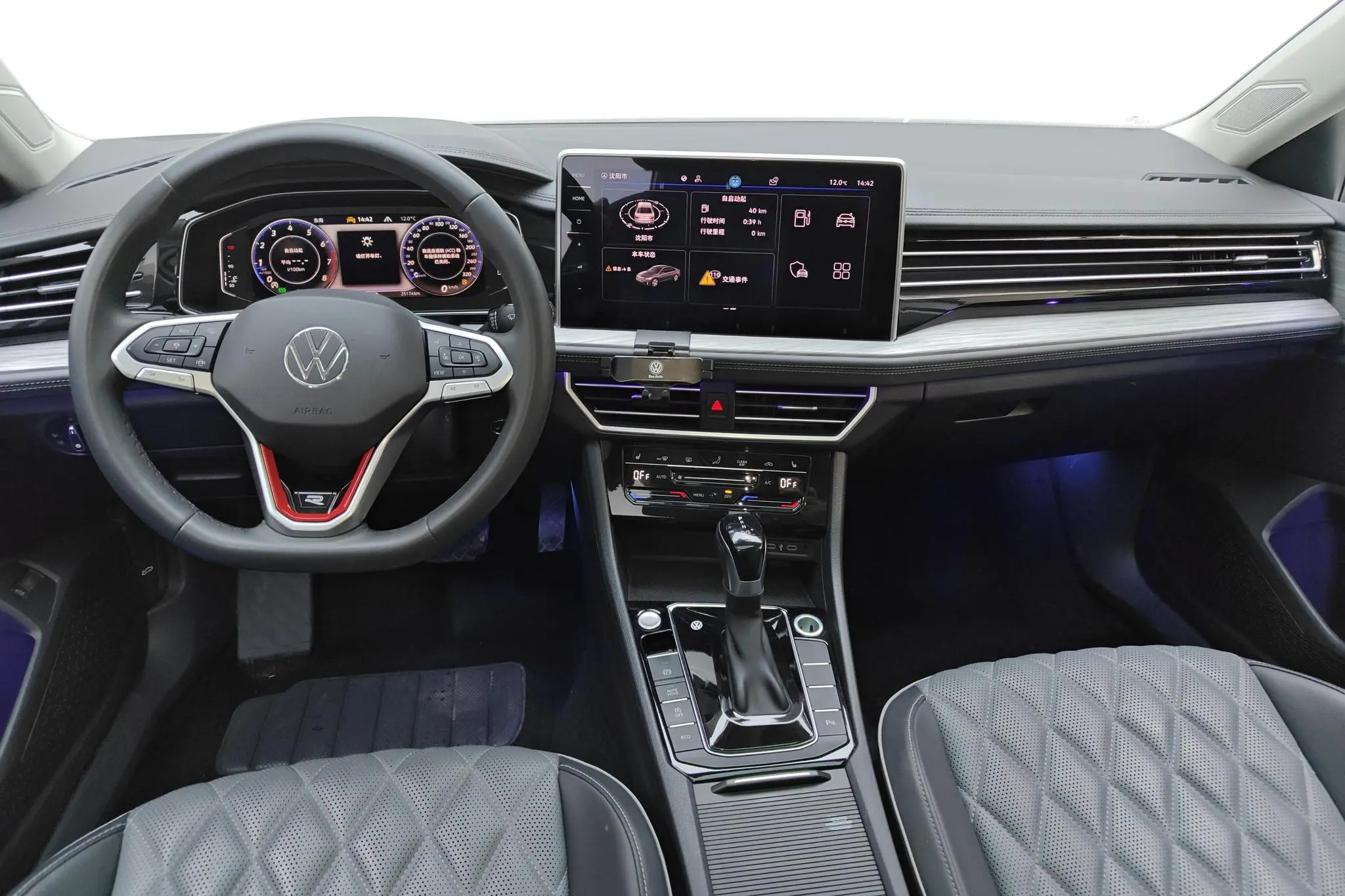 Volkswagen Sagitar 300TSI DSG Beyond Edition