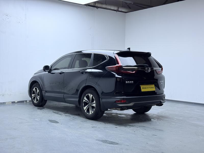Honda Honda CR-V 2021