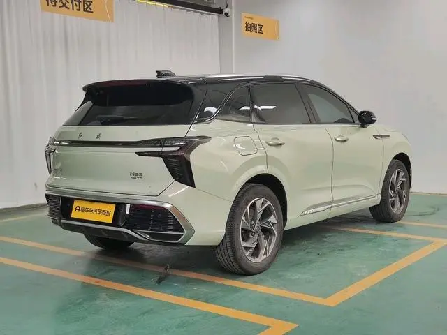 Hongqi Hongqi HS3 2.0T can be version