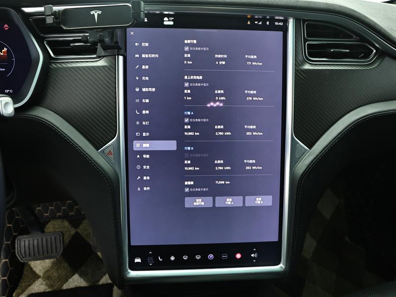 Tesla Model X 2016