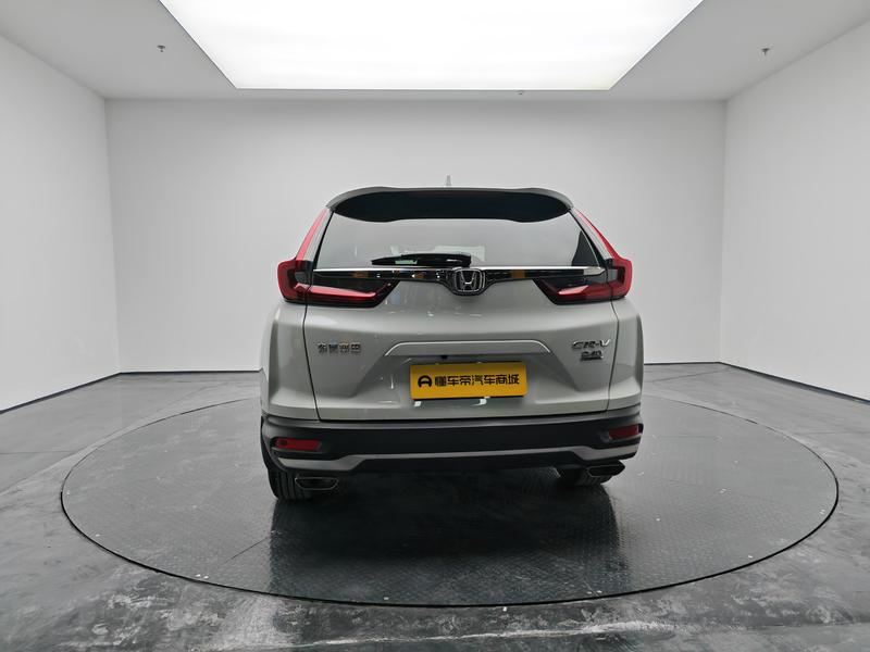 Honda Honda CR-V 2021