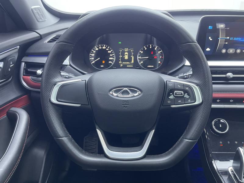 Chery Tiggo 7 2023