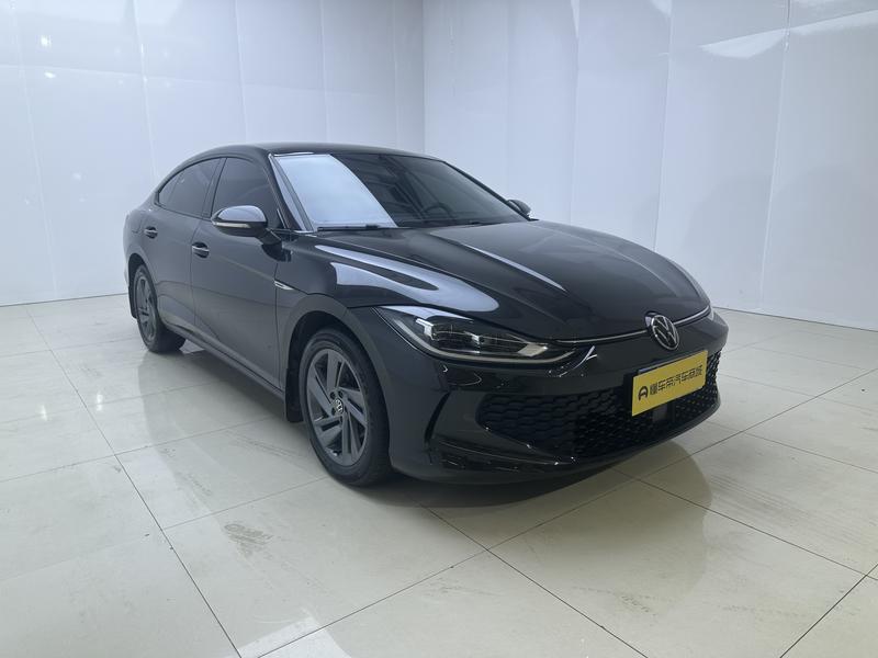 Volkswagen Lamando 2023