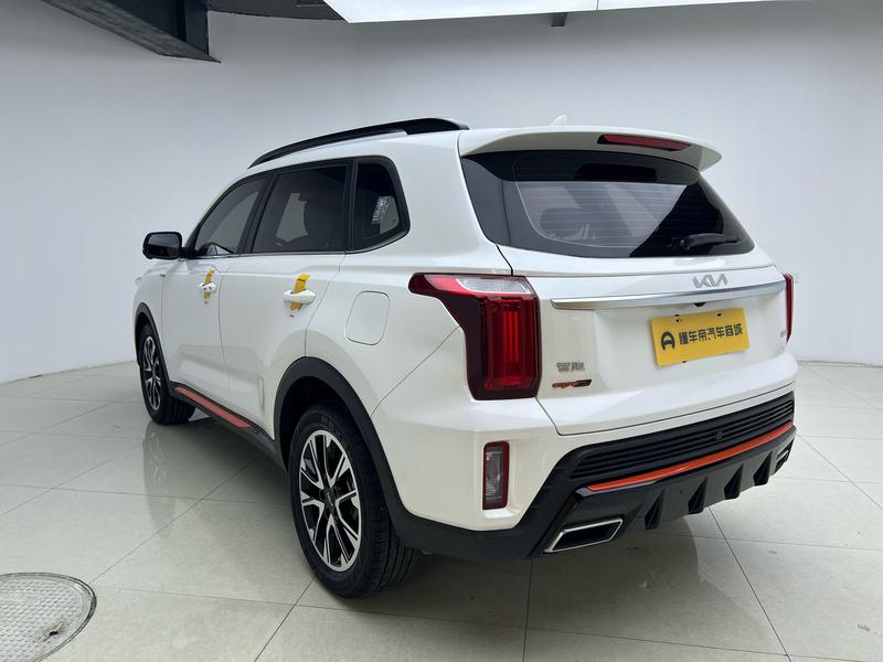 Kia Smart Run 2021