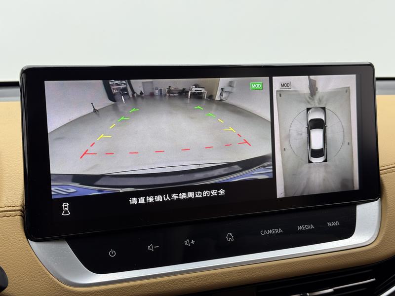 Nissan Sylphy 2022