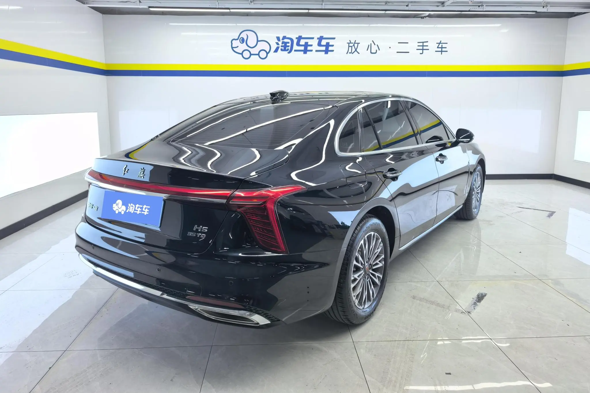 Hongqi Hongqi H5 1.5T DCT Zhilian Flag Rhyme Version