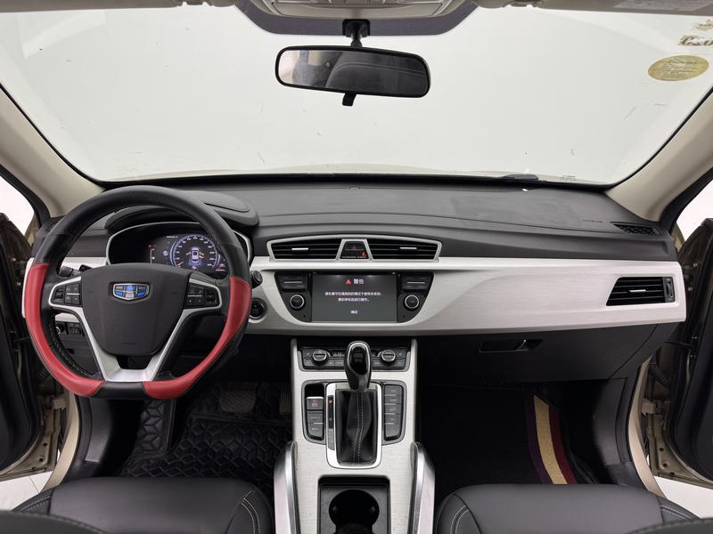 Geely Boyue 2018