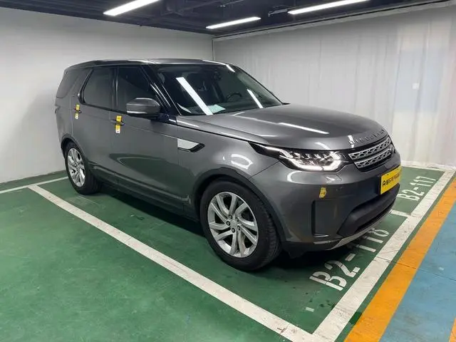 Land Rover discover 3.0 V6 HSE