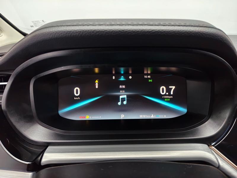 Chery Arrizo 5 PLUS 2021