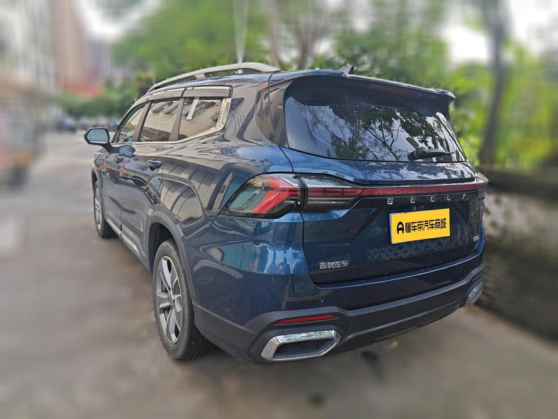 Geely Haoyue L 2023
