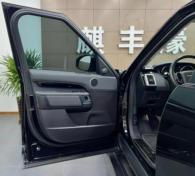 Land Rover discover 3.0 V6 SE