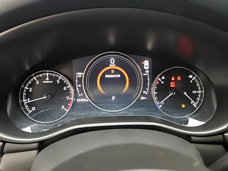 Mazda Mazda 3 Axela 2021