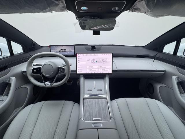 Luxeed Zhijie S7 2024