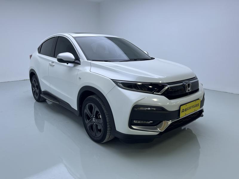 Honda Honda XR-V 2020