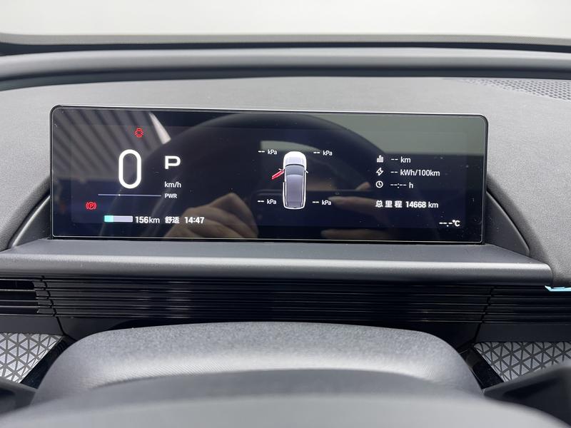 Toyota Platinum Smart 3X 2025
