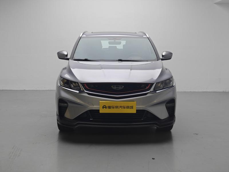Geely Bin Yue 2020