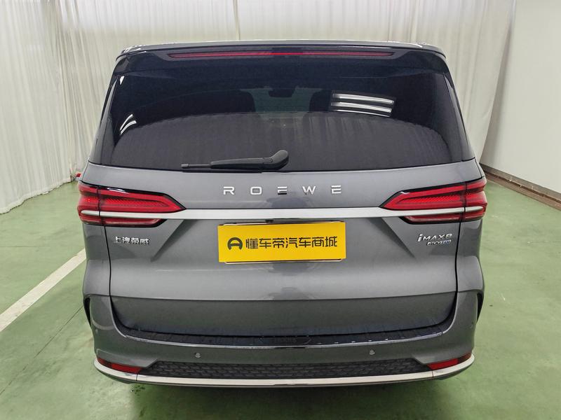 Roewe Roewe iMAX8 2022