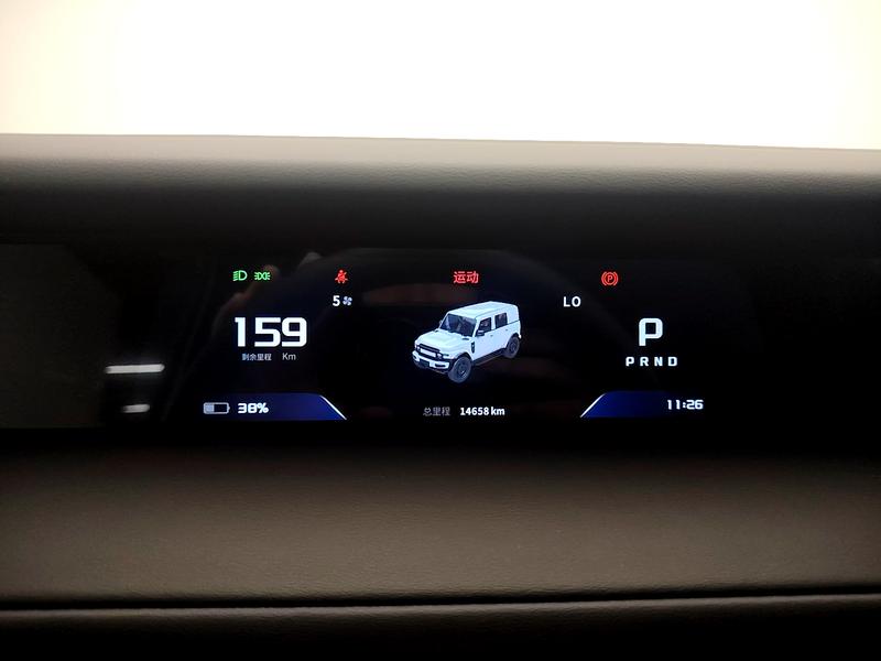 iCAR ICAR Super V23 2025