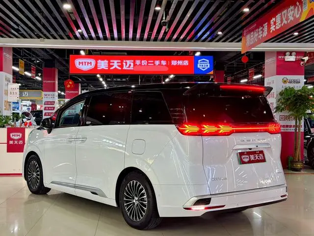Denza Denza D9 DM 970 four-wheel drive flagship