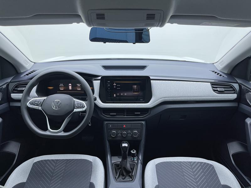 Volkswagen Tharu 2025