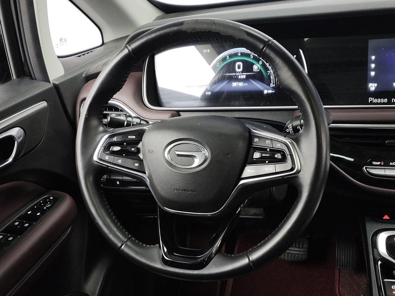 Trumpchi GAC Trumpchi M6 2021