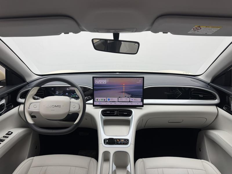 Geely Galaxy Wish Upon a Star 2025