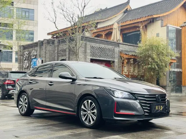 Changan Ruicheng CC Blue Whale Version 1.5T DCT Luxury